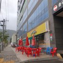김현덕농장 네이버블로그