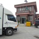 소여1리 이미지