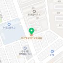 수곡초교입구 이미지