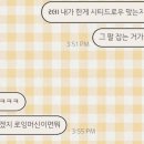 그뉵