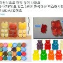 성림목욕탕 이미지