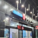 가산어시장 | 가산 어시장 방문 후기✨ 싱싱한 해산물과 아쉬웠던 서비스, 솔직 리뷰