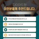 남양주경희한방병원 이미지