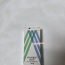 한독약국 | 왕솔약국 여드름약 상비약 연고 내돈내산 후기