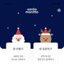 송화산시도삭면 이미지
