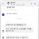 주식회사 디아이 이미지