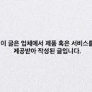 밥슐랭 이미지