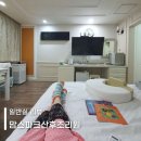 맘스파크산후조리원 | 맘스파크산후조리원 2주 후기 | 일반실, 가격, 주차