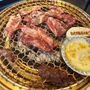 [압구정 화로구이] 구로디지털단지역점 가족 외식하기 좋은 소고기 맛집 메뉴 추천