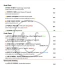 앤 플라워 이미지