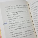 남영로-1 이미지