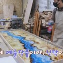 창동짬뽕 이미지