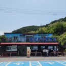[횡성 여행] &#39;횡성루지&#39; 이용 및 할인 꿀팁&amp;범산목장 후기_횡성 가볼만한 곳 추천#1