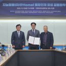 세경고등학교 이미지