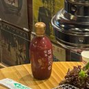 금하로14길 | [금천구맛집]유별난숯불꼼장어, 벌써 3번째 방문한 내돈내산 솔직후기 (ft. 복분자주 조합)