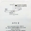 창곡 이미지