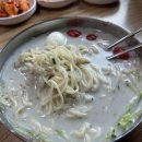 남도에어컨