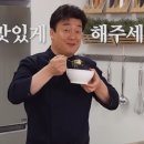 찜선생 이미지