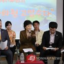박근혜 카카오 검색결과