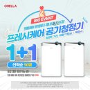 주식회사 더케어 이미지