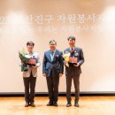 동의과학대학교 이미지