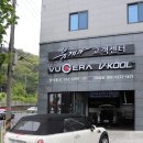 에이치디트레이드