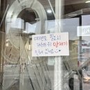 수타베이징 이미지