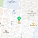 지에스25천안으뜸점 이미지