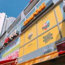 컴포즈커피 대연혁신점 네이버블로그