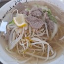 대동백화점 앞 이미지