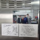 시루떡방아간 이미지