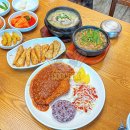 곰나루추어탕 이미지