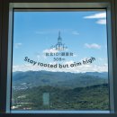 11500-7-66-101 | 대만 타이베이 여행코스 추천 101 전망대 가격 방문팁