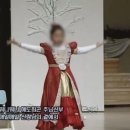 아이라이팅