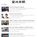 자광개발 이미지