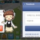 헬로씨푸드