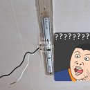 청광전기 이미지