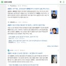 신화세차장 이미지