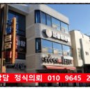 아문길 이미지