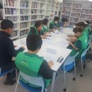 용답동 주민센터 작은도서관 이미지