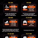 전자담배성지 부산초읍점 이미지