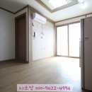 화진크리닝 이미지