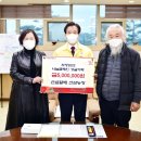 박은숙농장 이미지