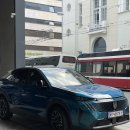 3008주유소 이미지