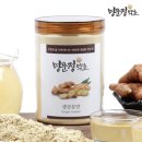 명문정약초 이미지