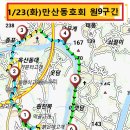 호저면 행정복지센터 이미지