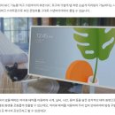 프라이빗스크린 네이버블로그