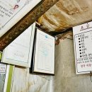 재수이용원 네이버블로그