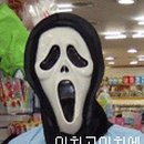 이치고이치에 이미지