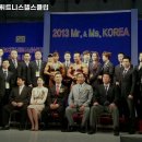 비타민휘트니스클럽 이미지